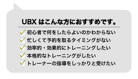 こんな方にお勧め-1-1 こんな方にお勧め-1-1