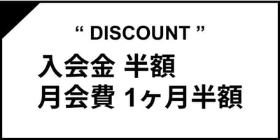 ubx_campaign-banner2