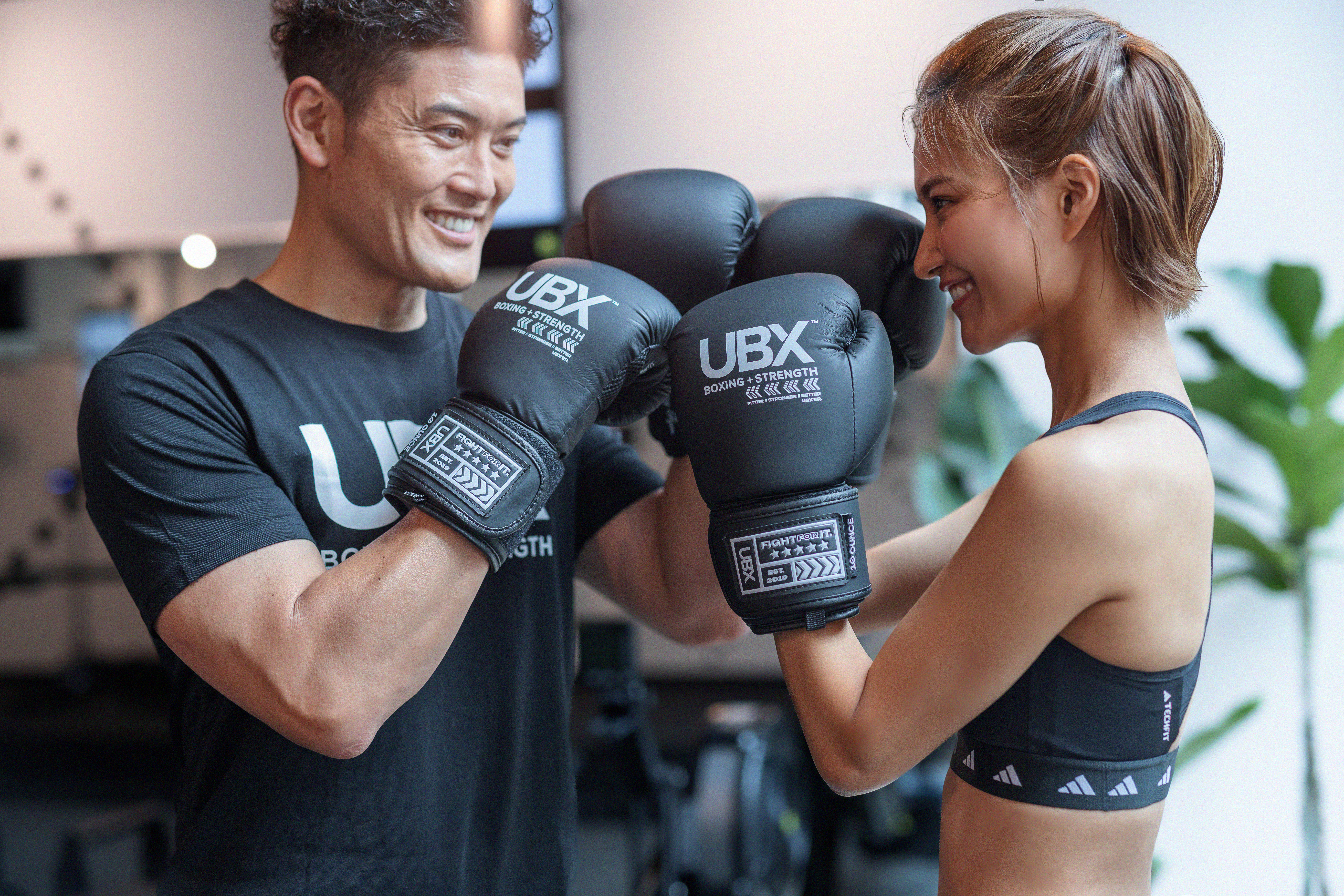 「意志の力」はもういらない。大人のための最高のデトックスと習慣化の科学