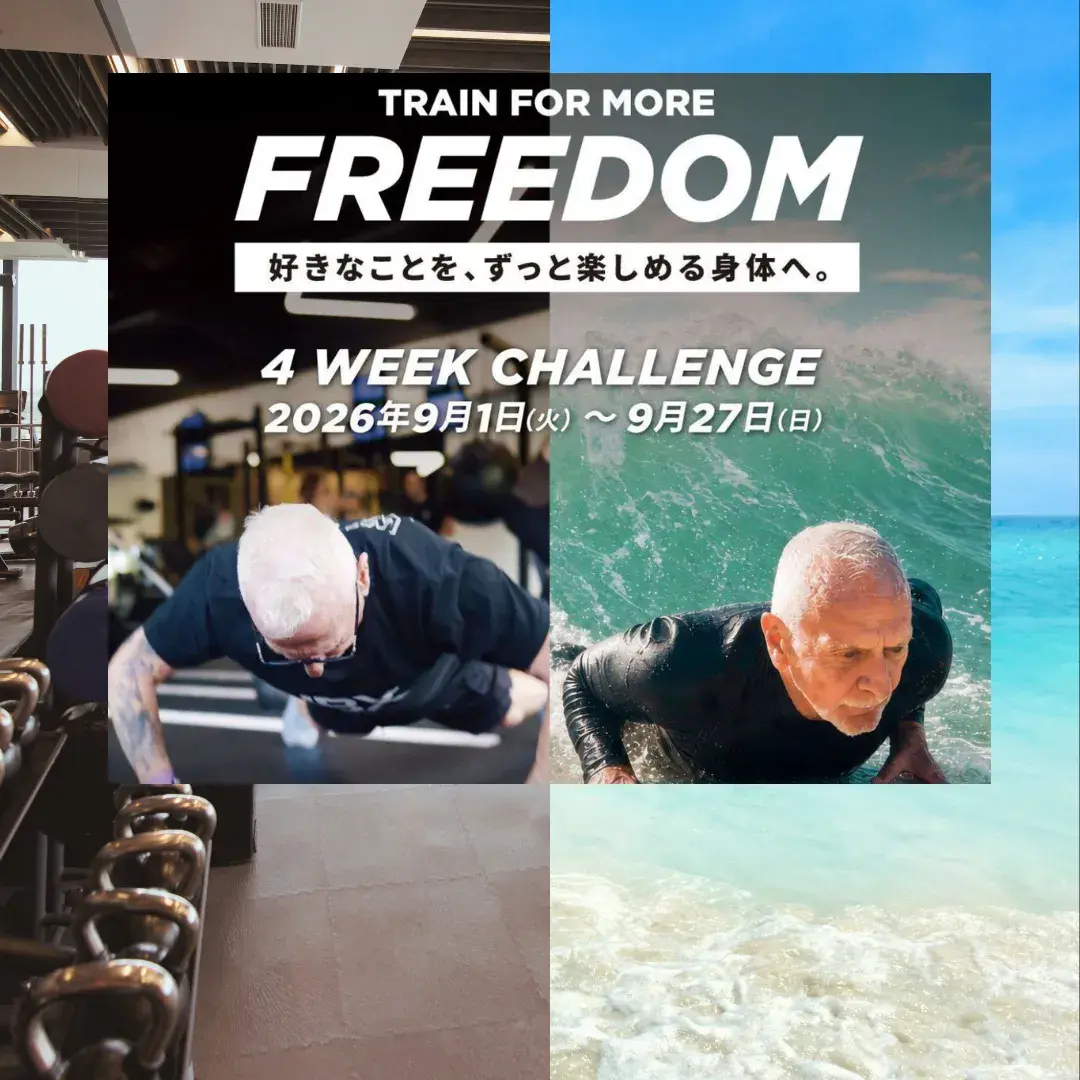 FIT 4 LIFE CHALLENGE